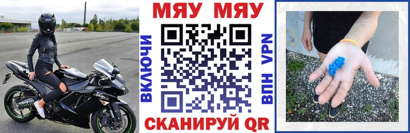 Наркотические вещества Тобольск блэк спрут ссылки  СК  АМФЕТАМИН  МЕФ  ГАШ  БУТИРАТ 