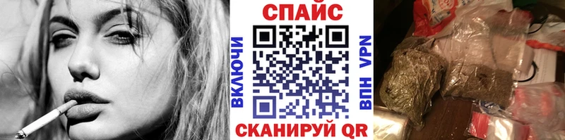 Бутират вода  Тобольск 