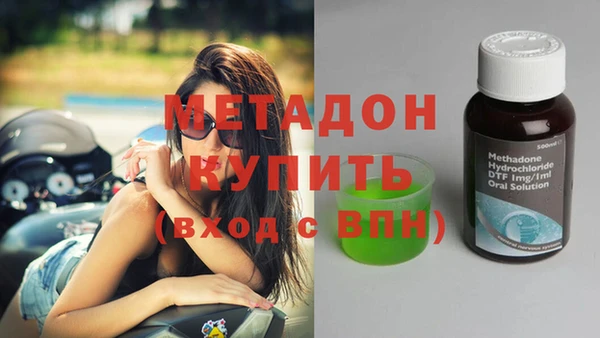 PSILOCYBIN Бронницы