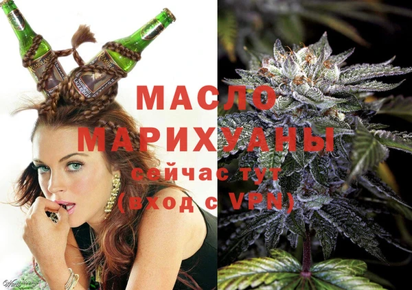 меф VHQ Сатка